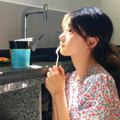 半熟男女